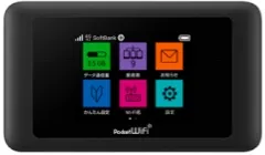 Softbank 601HW