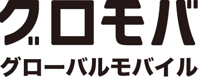 クロモバ モバケア